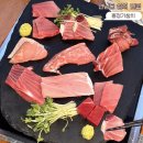 홍대 연남동 참치 맛집 홍정기참치 참다랑어 레드스페셜 후기