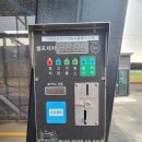 구례LPG충전소 이미지