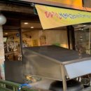 우리동네맛집 이미지