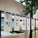 킴스베리 이미지