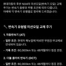 애니카랜드 성산점 이미지