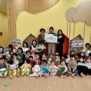 우산 어린이집 이미지