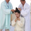 상투와댕기 중앙일보