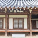 경산 이미지