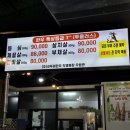 우림관 이미지