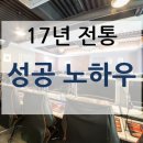 스카이PC방 이미지