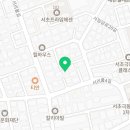 서리풀4길 15-7 이미지