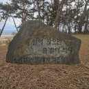 취담정(翠潭亭) 이미지