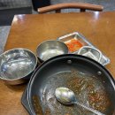 서울밥집 노량진점