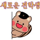 메종드마마카페 이미지