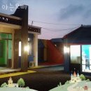 아는오빠 | 제주도게스트하우스 아는오빠 제주여행 할 때 숙박 가격 위치 후기