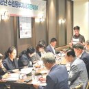 국민건강보험 수원동부지사 자문위원회 참석 이미지