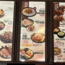 족발야시장(미장점) 이미지