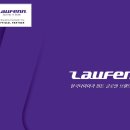 티스테이션 부산원동역점 이미지