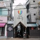 하림직판장 이미지