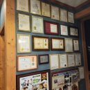 대복의원 이미지