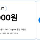 다원풋살장
