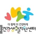 반짝노래교실 이미지