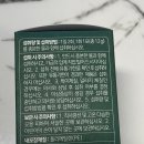 뷰티뉴