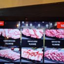 초지역 5번출구 앞 | 초지역맛집 돼지대첩 안산 백운점 삼겹살 생각날때 추천 내돈내산 방문후기