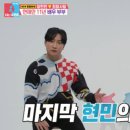 차여 이미지