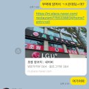 (주)스마일스퀘어 이미지