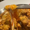 할로떡볶이 | [할로] 천호 술집 치킨치즈떡볶이 후기