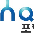 포항시남구65 이미지