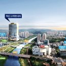 혁신LH 허브시티 오피스텔 이미지