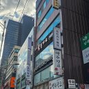 아티자노헤어 종로점 네이버블로그