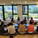 생활 속의 주역 이미지