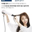 머리카락 - 사상구 | 머리카락