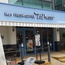 토프레소 조개터점 이미지