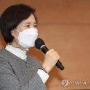 (유)유성환경 이미지
