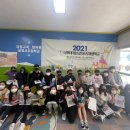 광명서초등학교 이미지