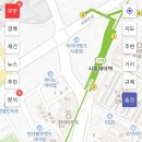 삼보세탁소 이미지