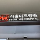 꽃보라하우스 | [임신일기] 임신34~35주차 일상 : 막달검사, 아기빨래, 만삭사진, 출산가방 싸기, 유모차&카시트 구매