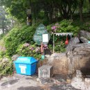 호천약수터 이미지