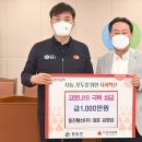 동진통신(주) 이미지