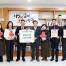 양주바이오텍 이미지