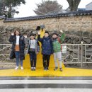 화동초등학교 앞 이미지