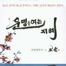 도원상사 이미지