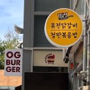 헬로팬아이