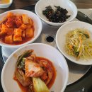 미가정세교
