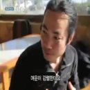 회무침마을