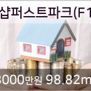 청담 퍼스트치과의원 이미지