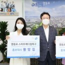 스마트메디칼 이미지