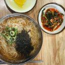 온누리동물병원(본점) 다이닝코드