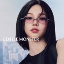 젠틀몬스터