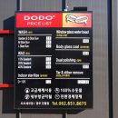 도도세차장 진월점 이미지